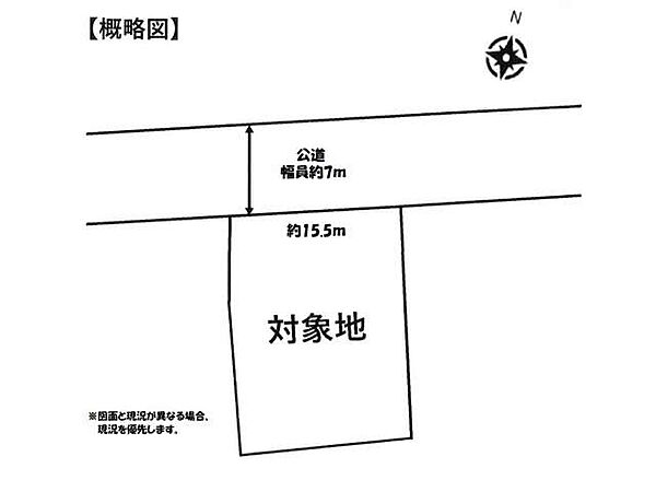 外観：302000008864