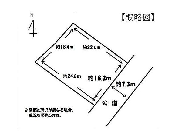 外観：302000008865