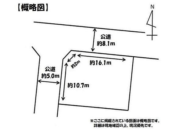区画図：302000008876