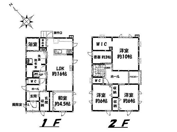 townhouse 青森県青森市浪館前田4丁目
地図を見る