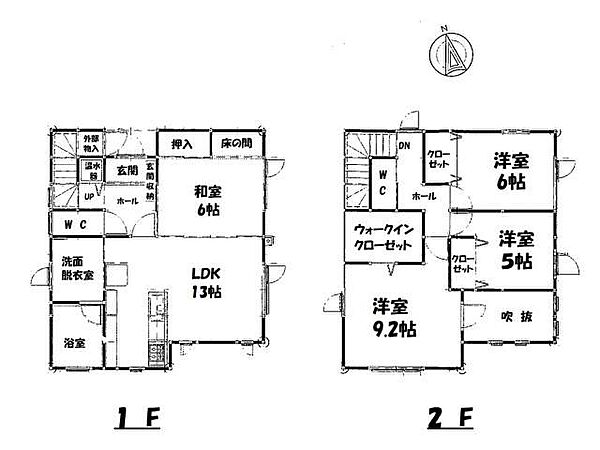 townhouse 青森県青森市小柳1丁目
地図を見る