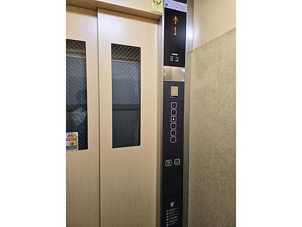 apartment 青森県青森市奥野2丁目1-18
地図を見る