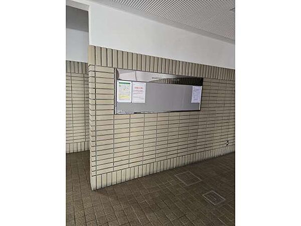 apartment 青森県青森市奥野2丁目1-18
地図を見る