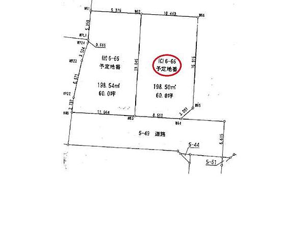 外観：302000008540