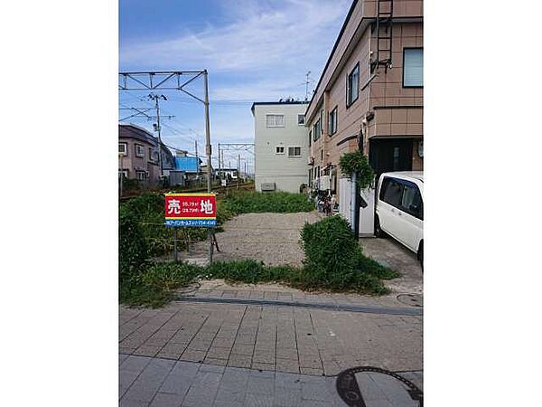その他を拡大表示