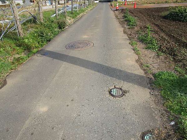 その他を拡大表示