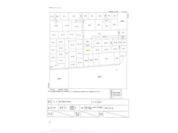 間取り：307000062036