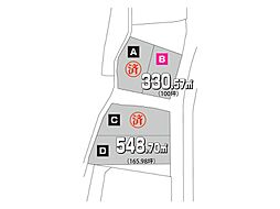 江田島沖美土地 No.Bの土地画像