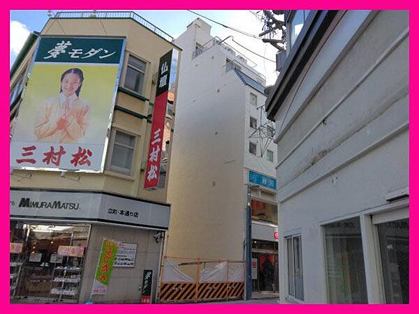 外観：334000150640