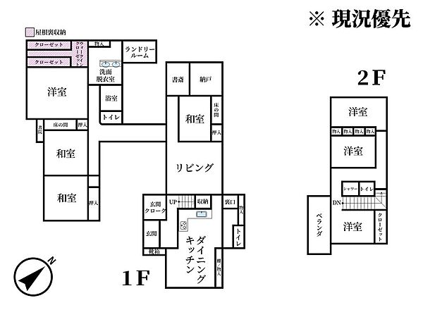 間取り：311002365177