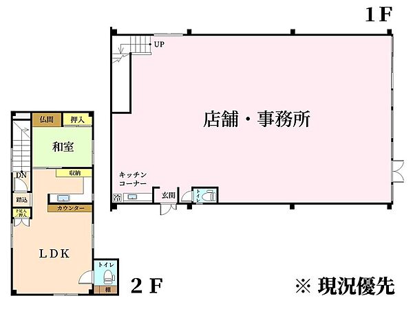 間取り：334000242909