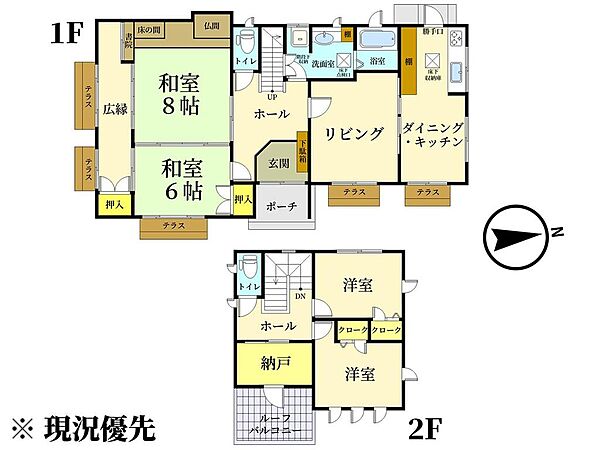 間取り：340000293767