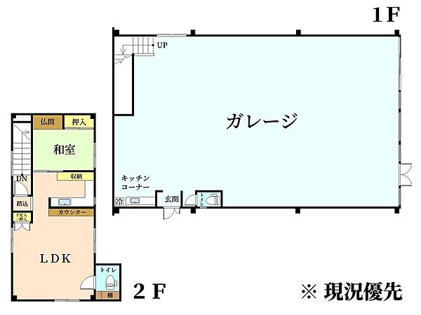 間取り：334000265517