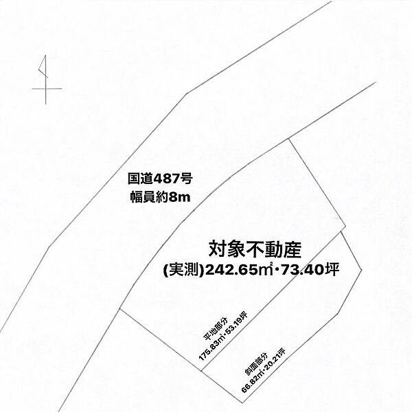 区画図：334000262518