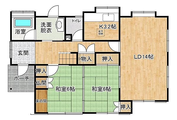 間取り：334000264139