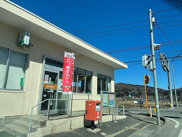吉和郵便局まで