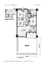 バス 比治山小学校前下車 徒歩2分