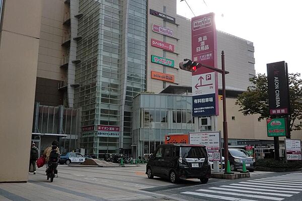 トンネル抜けたらマックスバリュ