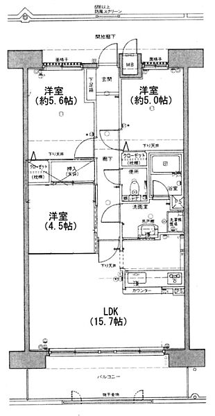 間取り：334000271715