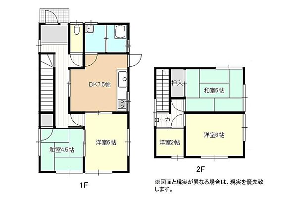 間取り：334000264577