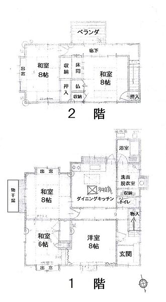 間取り：334000216096