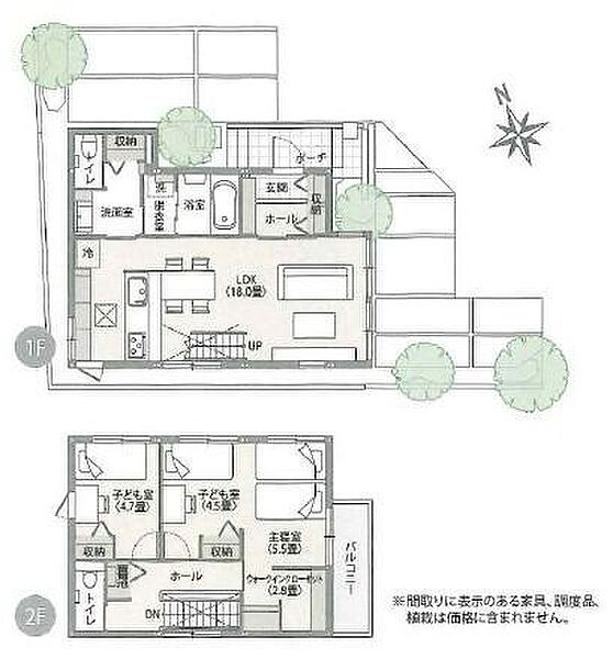 間取り：334000263580
