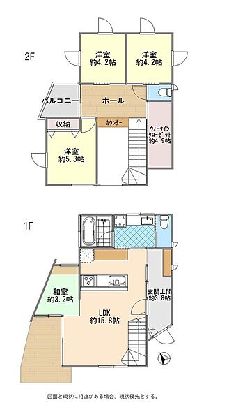 間取り：334000265544