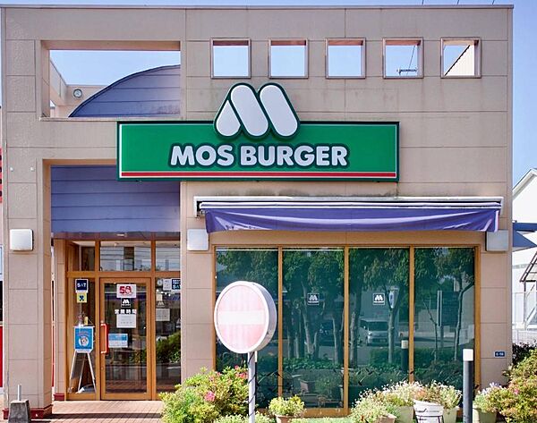 モスバーガー呉焼山店まで165m