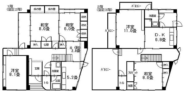 間取り：334000268726