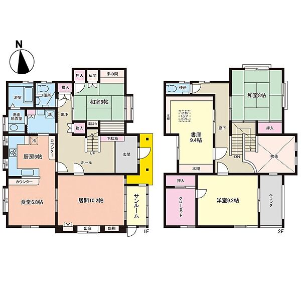 間取り：334000217284