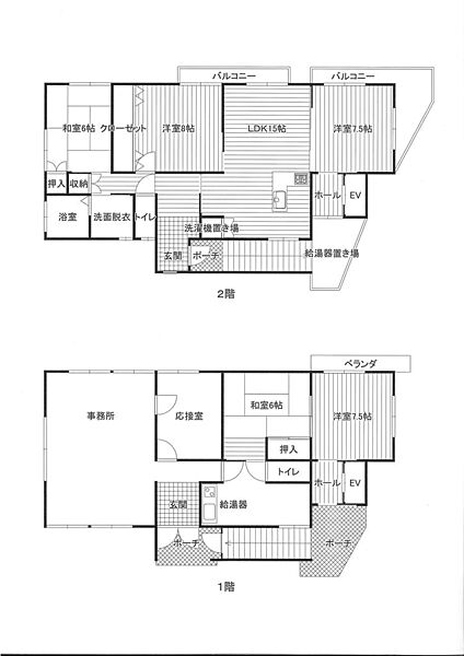間取り：334000265505