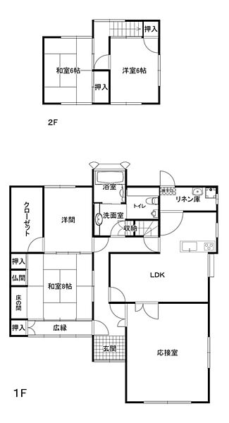 間取り：334000254307