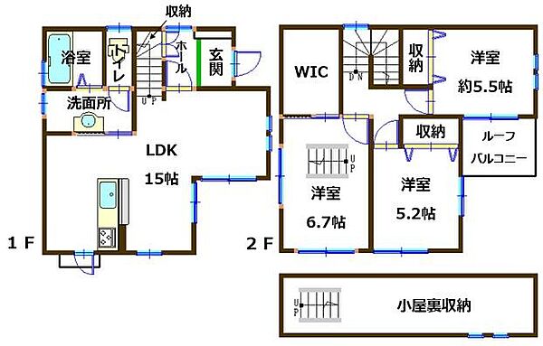 間取り：334000217742