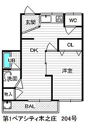 ペアシティ木之庄 1DKの間取図画像