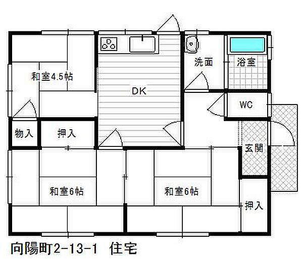 外観：334000263651