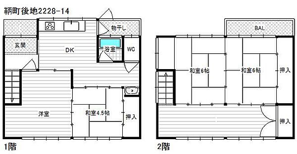 外観：334000272289