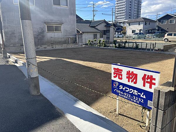 外観：334000261126