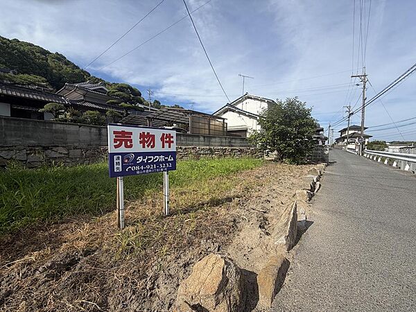 東側飛地（畑）：76m2