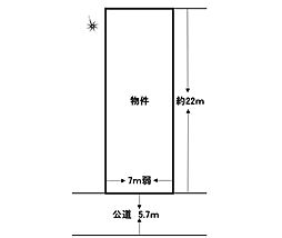 JR山陽本線 福山駅 徒歩18分