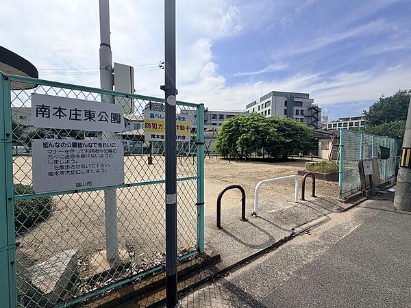 徒歩1分圏内に公園があります。