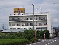 広島県福山市南手城町2丁目24-14：物件画像／はるかホーム株式会社