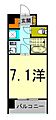 ダイアパレス東町6階400万円