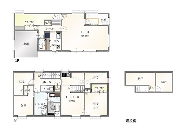 間取り：334000217628