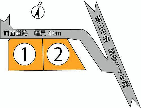 区画図：334000261866