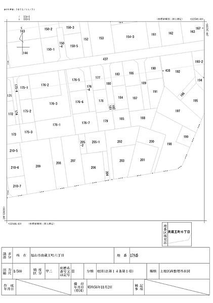 間取り：334000218043