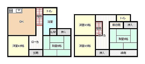 間取り：334000246015