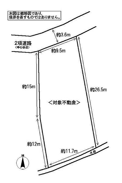 区画図：334000266306