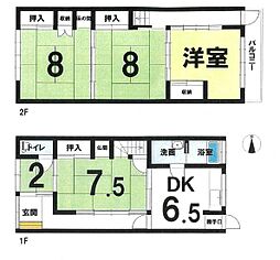 JR山陽本線 三原駅 徒歩10分の賃貸一戸建て