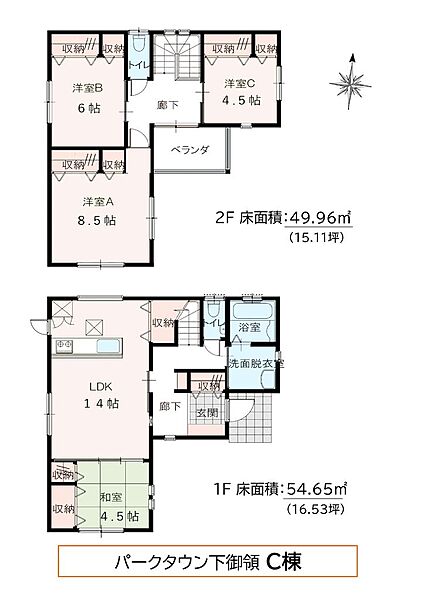 間取り：334000217920