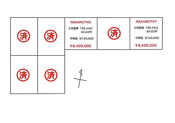 区画図：334000261142